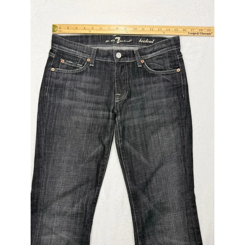 7 For All Mankind all mankind